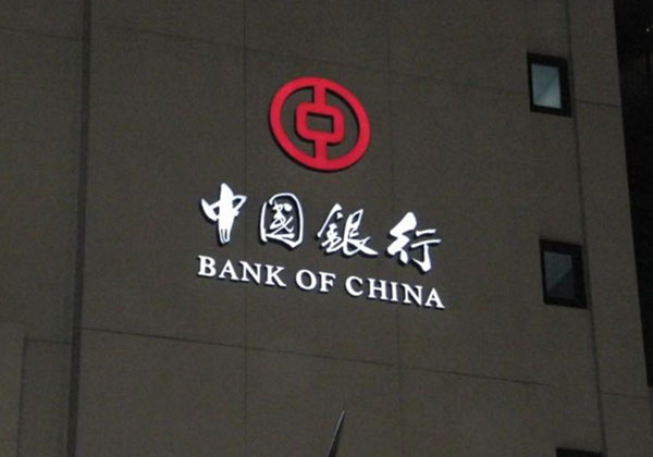 廣告?zhèn)髅降木S護(hù)成本是多少？